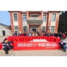 “福泽潇湘·福彩公益进社区（村）”走进湘乡梅龙村