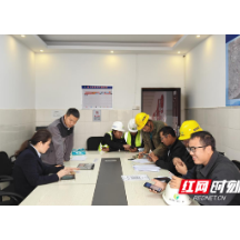 湘潭农商银行:便民举措进工地 金融服务暖“薪”田