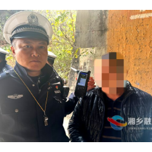 湘乡一男子饮酒驾驶营运机动车被处罚