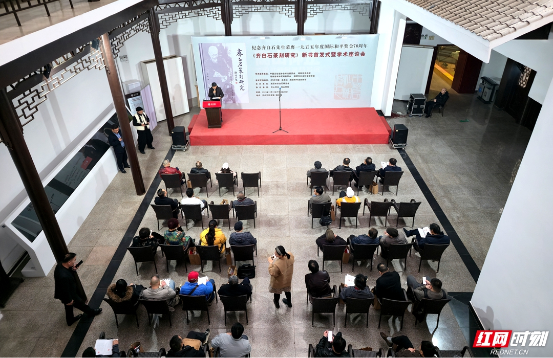 微信图片_20251212171016_1093_456_副本.jpg 微信图片_20251212171016_1093_456_副本.jpg