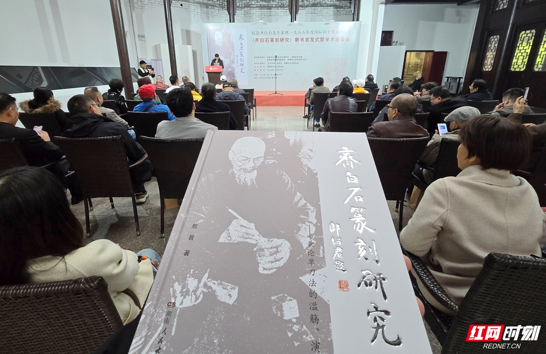 微信图片_20251212170957_1089_456_副本.jpg 微信图片_20251212170957_1089_456_副本.jpg