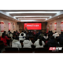 湘潭市职工短视频大赛获奖名单出炉 榜上都有谁？