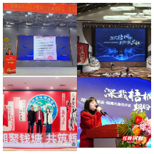 巧借“东风”激活招商“活水” 湘潭天易经开区开拓招商新局面