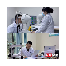 视频丨眼科专家亲历近视手术 折射40多岁群体“摘镜”新趋势