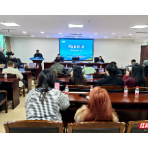 全民拍视频挑战赛收官 十大作品深情“告白”湘潭