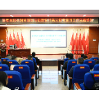 湘潭市2026届高三复习专题培训在湘钢一中举行