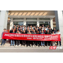 从“课堂”到“田间” 湘潭县高素质农民培训激活振兴“雁阵”