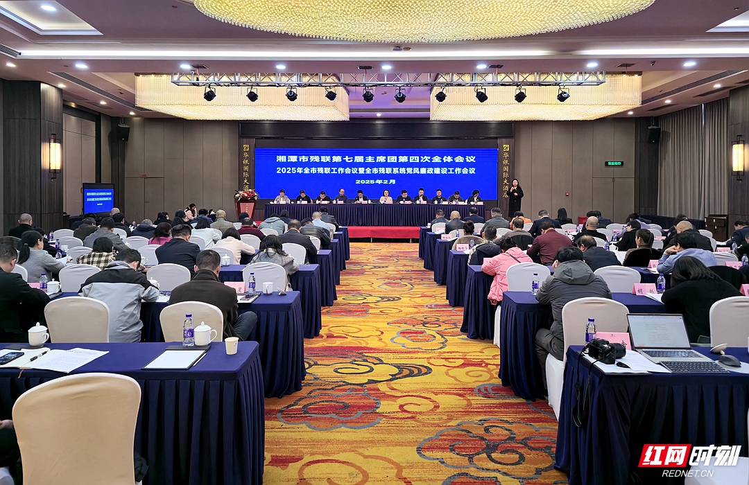 微信图片_20250228184623_副本.jpg