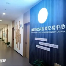 优化营商环境丨新年伊始 湘潭市电子保函费率再下降