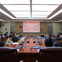 全国地方高校卓越工程师学院建设研讨会在湖南工程学院召开