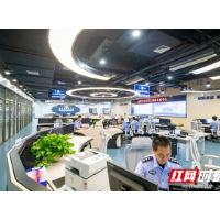 如何破解公共安全难题？湘潭公安有绝招