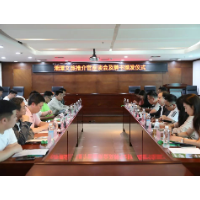 首批“湘潭文旅推介官”亮相  为第六届湖南旅游发展大会蓄力