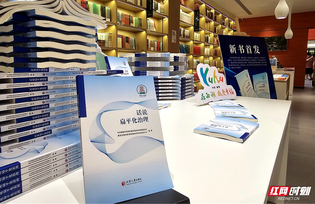 微信图片_20240614162330_副本.jpg