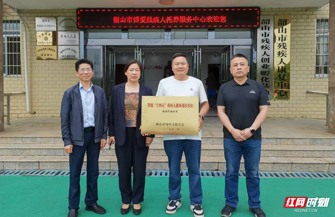 微信图片_20250428114448.png