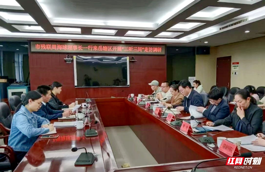 微信图片_20250428114443.jpg
