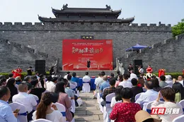我爱湘潭我的家｜“知湘潭·读好书”阅读分享集中示范活动精彩纷呈