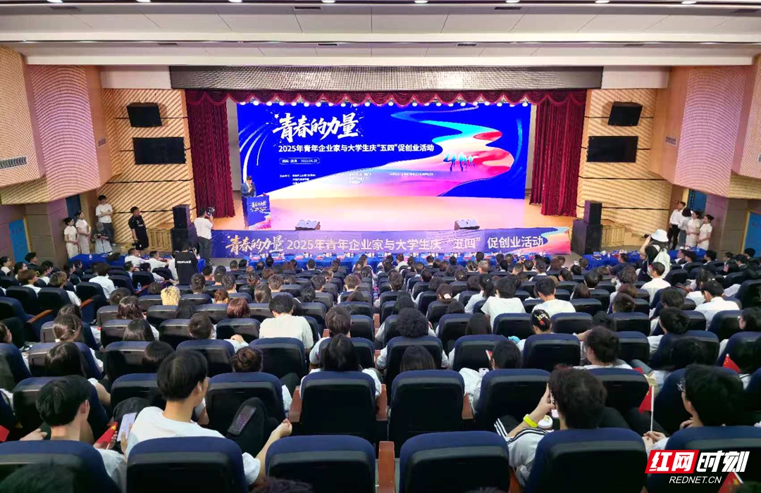 微信图片_20250429223510_副本.jpg