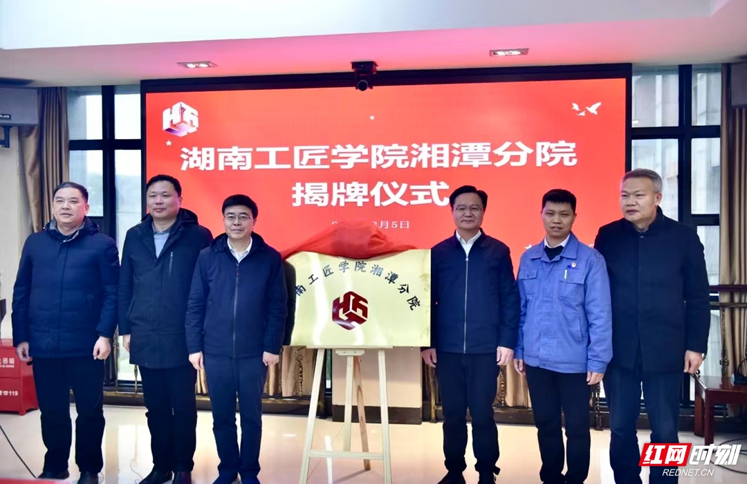 微信图片_20250430152119_副本.jpg