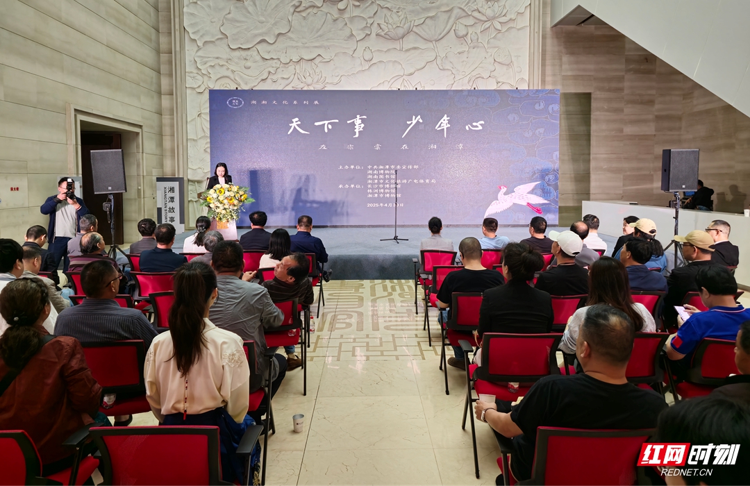 20250430_092111_副本.jpg