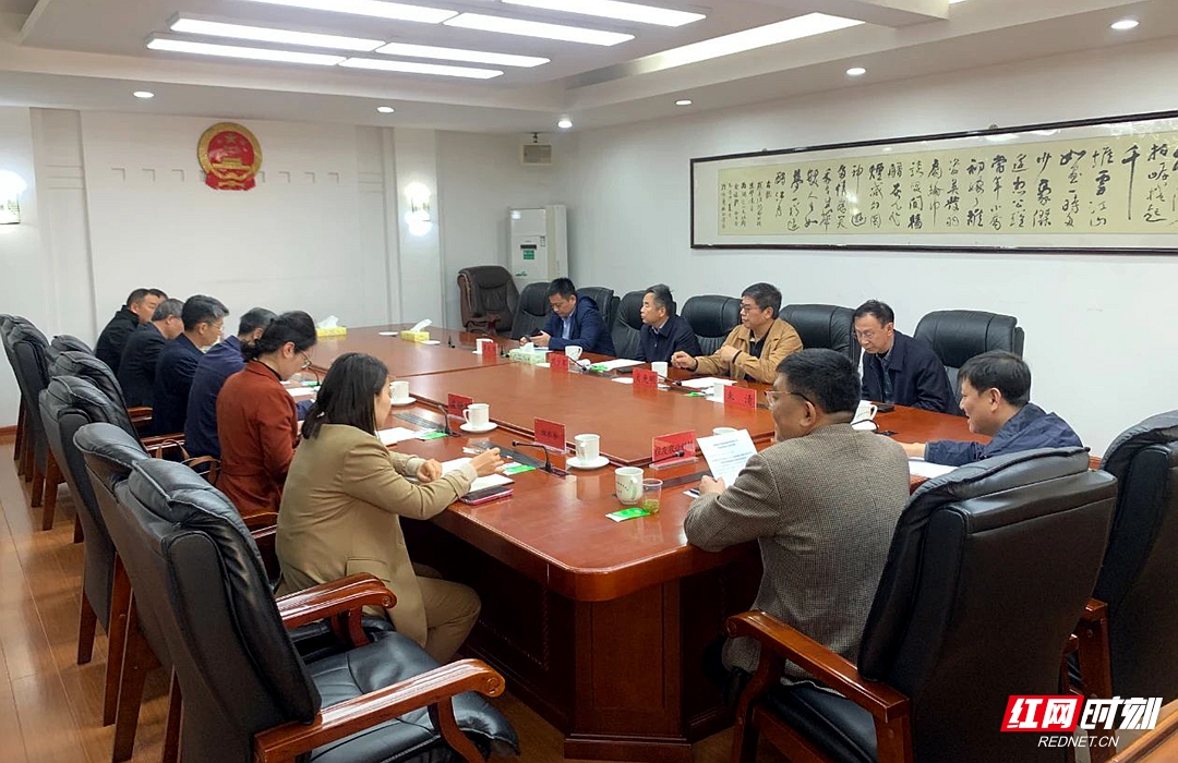 微信图片_20250406152413.jpg