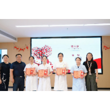 视频丨湘仁医院护士节庆祝活动从“心”开始