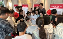 长沙理工大学师生到城发·潭州壹号院项目开展毕业实习活动