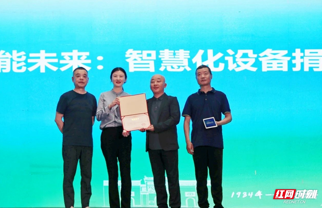 微信图片_20250518211257_副本.jpg