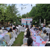 我爱湘潭我的家丨点亮青年“诗与远方” 湘潭市直属机关举办荐读联谊活动