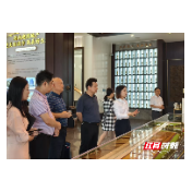 湘潭市公积金中心携手不动产登记中心走访企业 助力房地产市场健康发展
