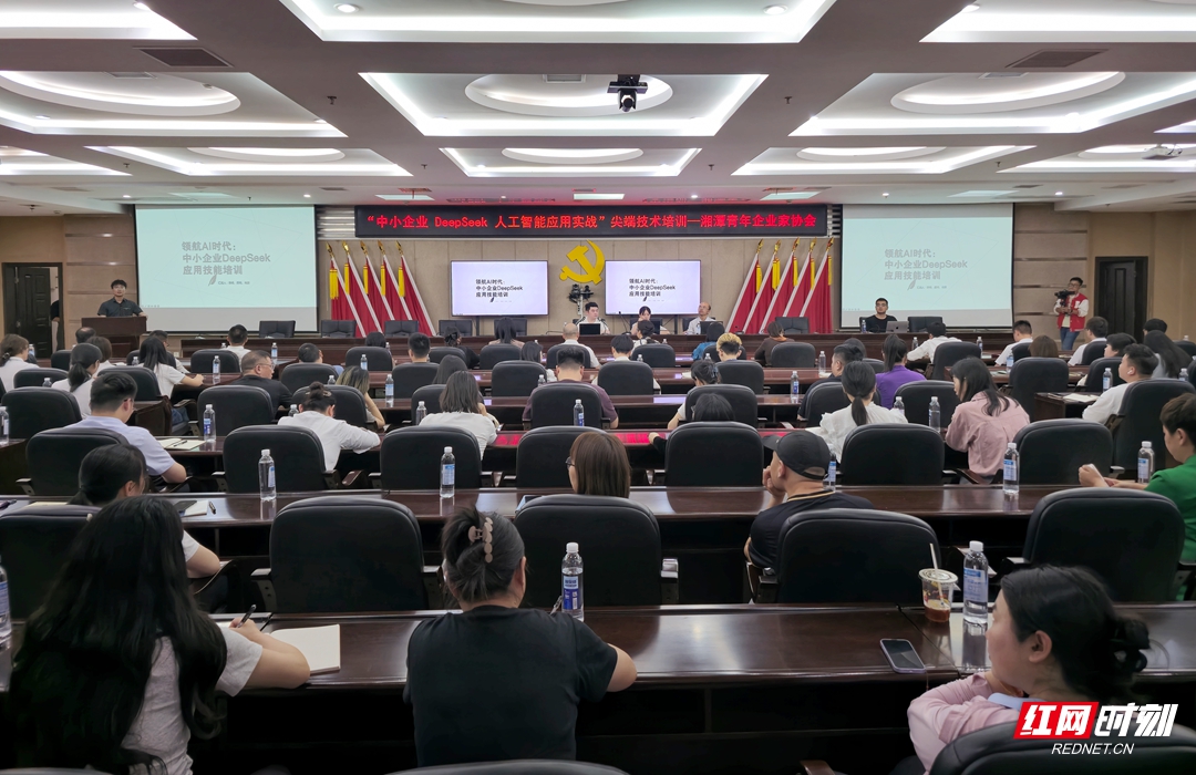 微信图片_20250507194853_副本.jpg