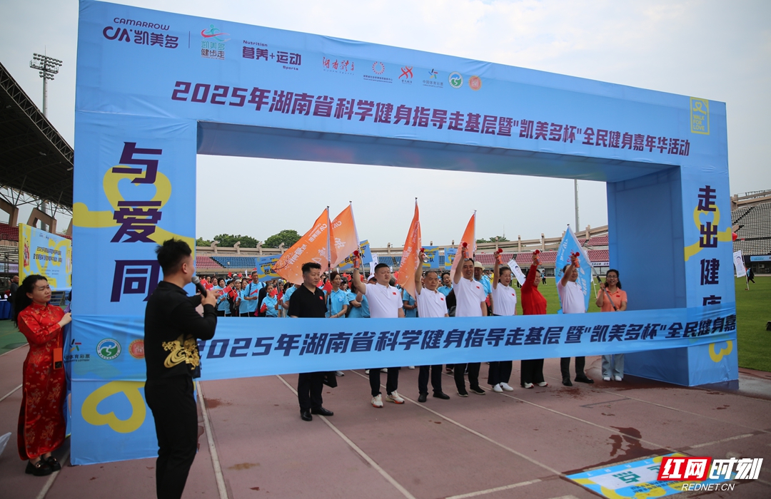 微信图片_20250508114100_副本.jpg