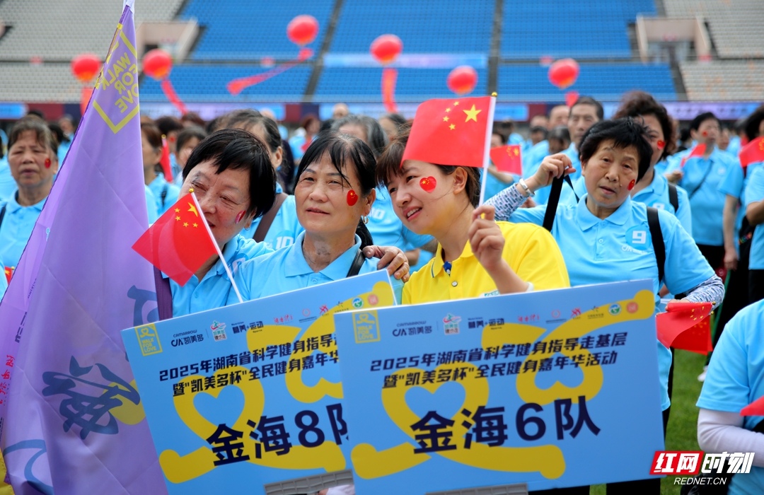 微信图片_20250508114014_副本.jpg