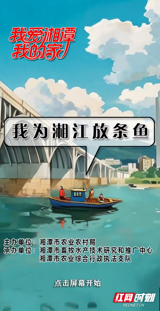 微信图片_20250620162247_副本.jpg