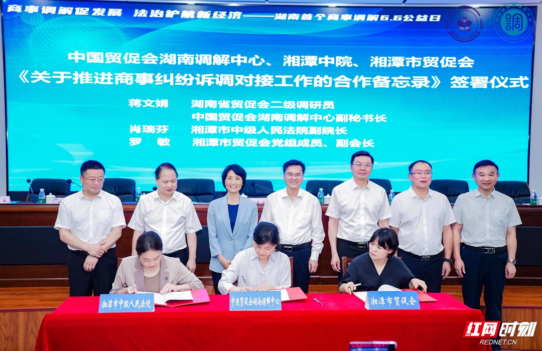 微信图片_20250606210149_副本.jpg