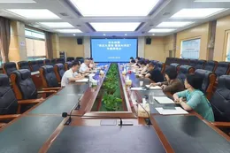 湘潭市水利局组织开展“项目大谋划  谋划大项目”专题调度