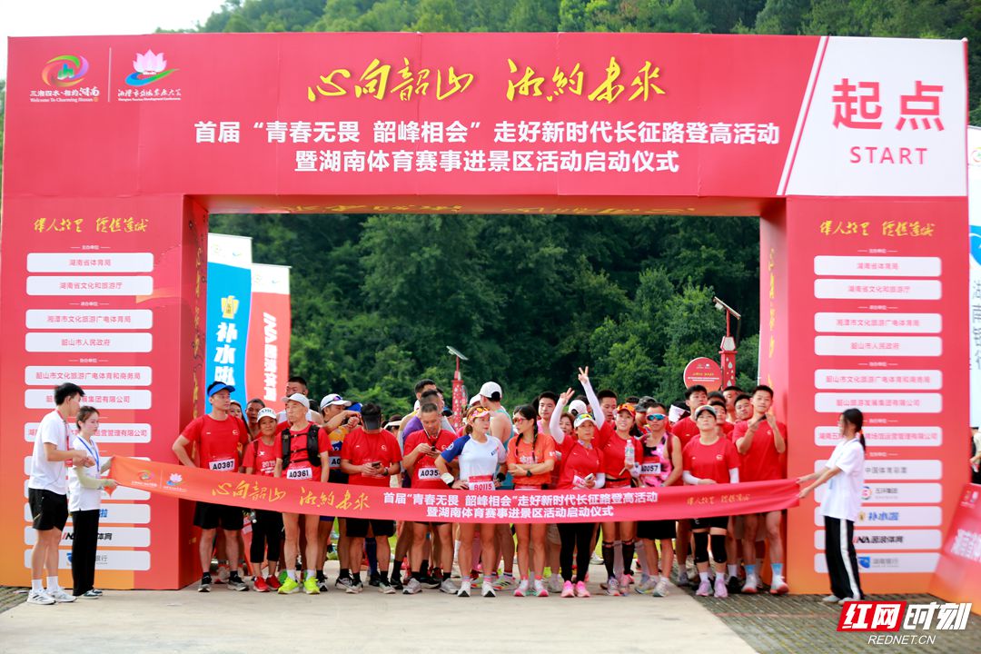 微信图片_20250710113227.jpg