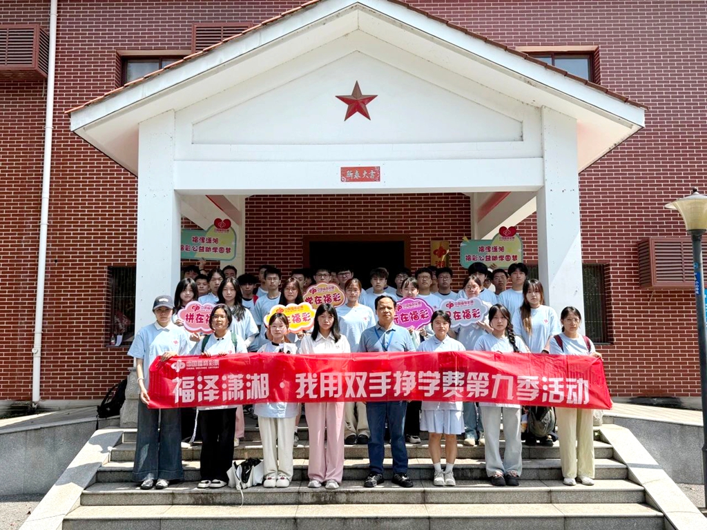 微信图片_20250711231135.jpg