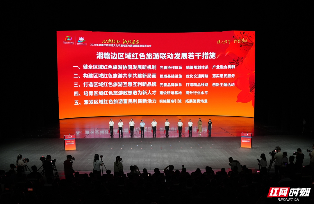 微信图片_20250711170938_副本.jpg