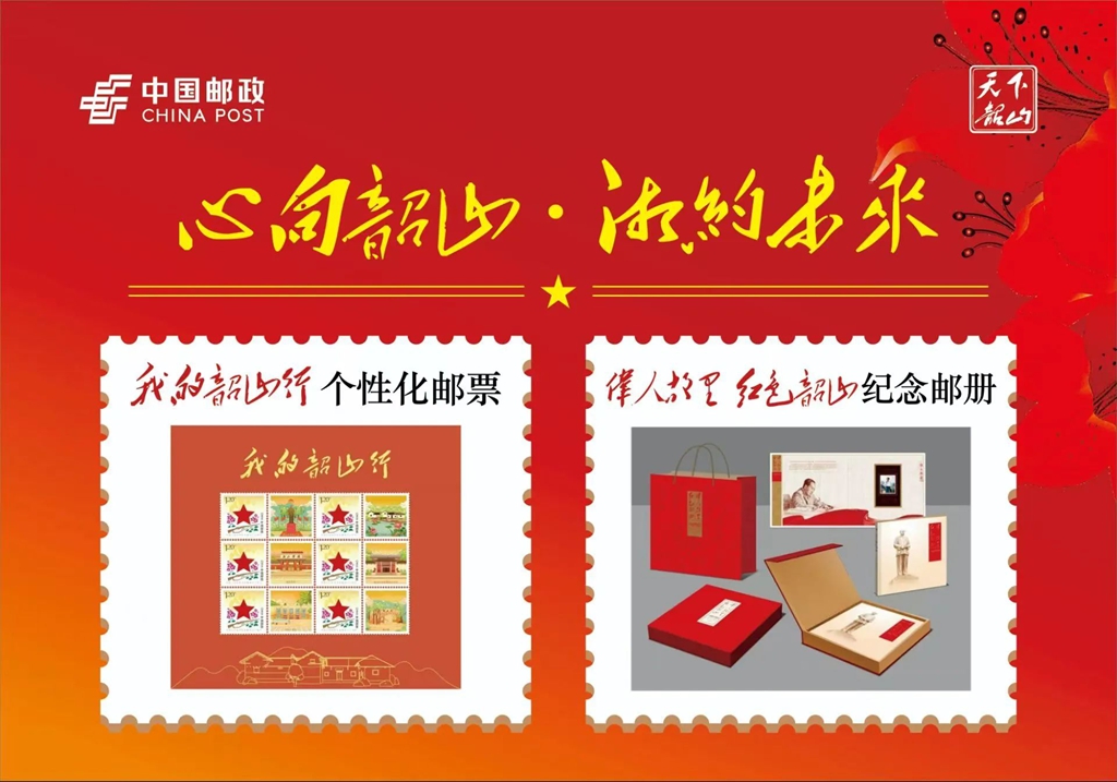 微信图片_20250711230147.jpg