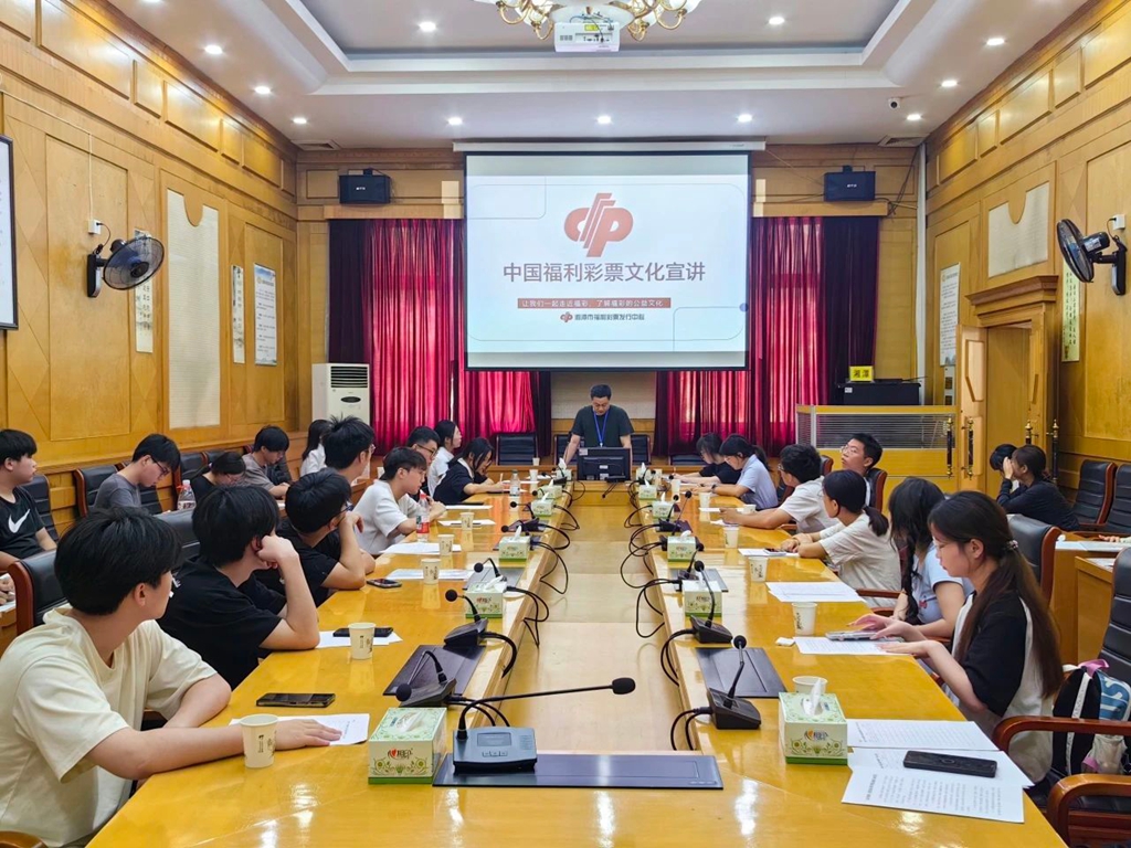 微信图片_20250711231152.jpg