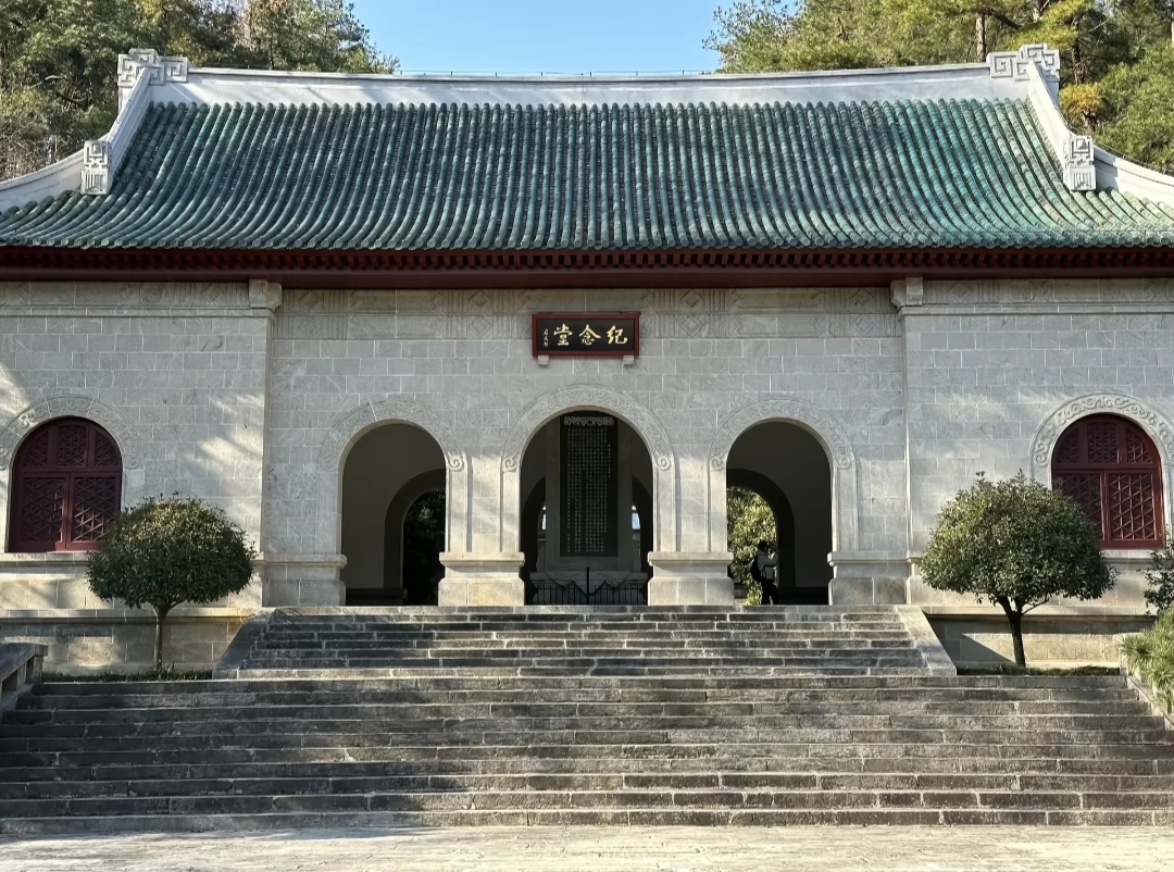 纪念堂.png