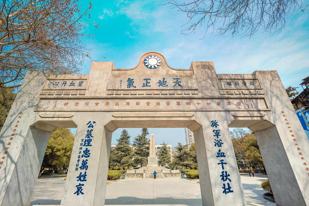 图片2.png