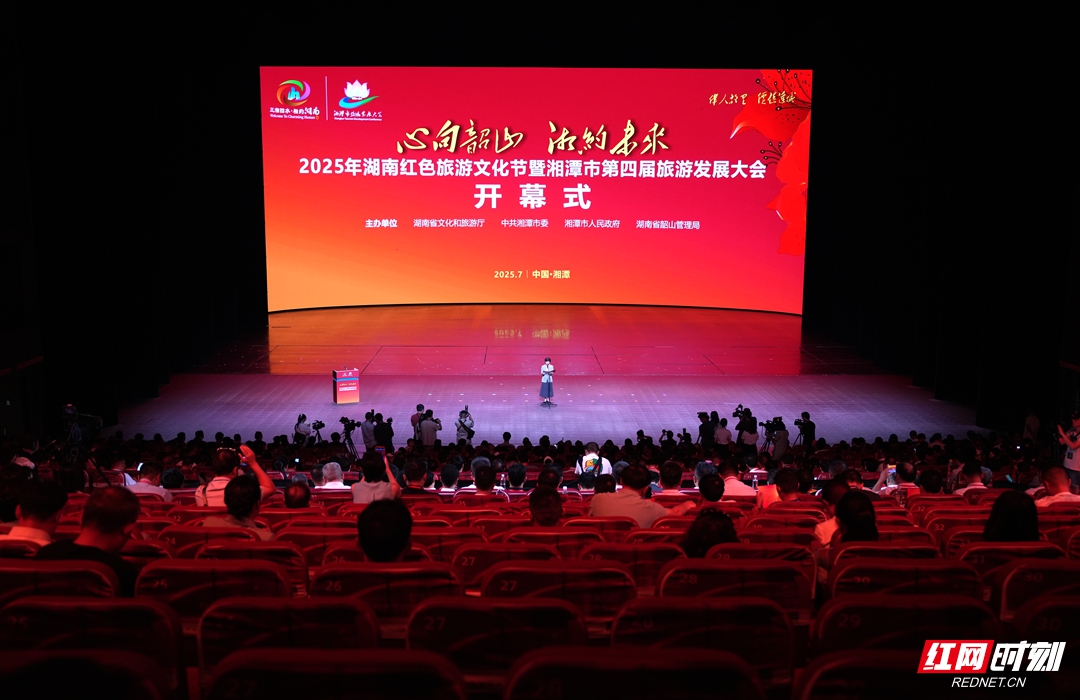 微信图片_20250711170921_副本.jpg