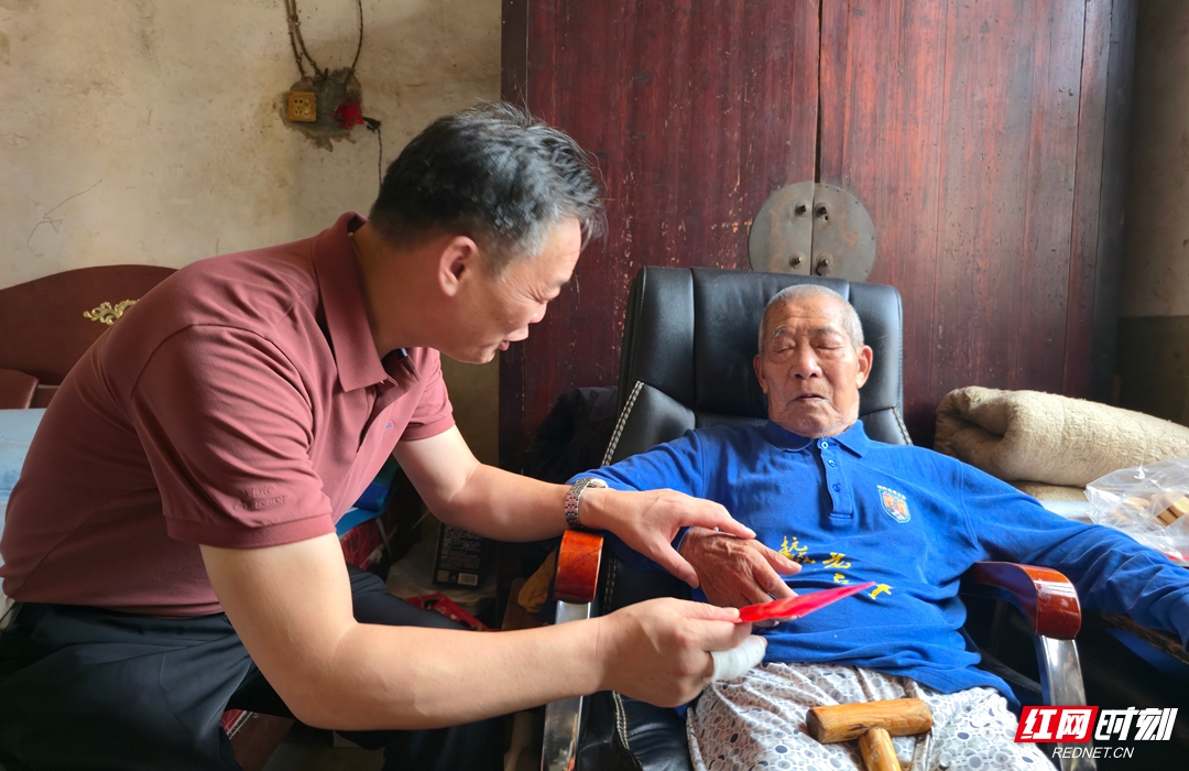 微信图片_20250716175533_副本.jpg