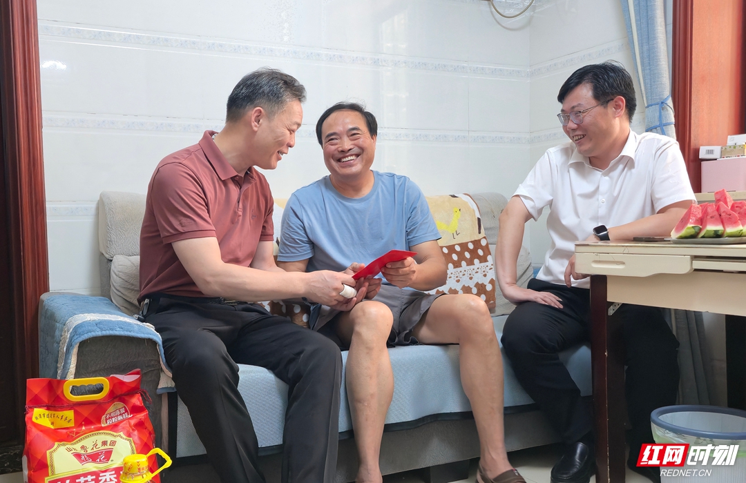 微信图片_20250716175502_副本.jpg