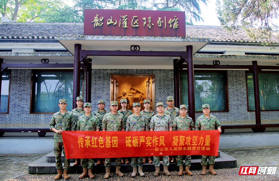 微信图片_20250717232618_副本.jpg