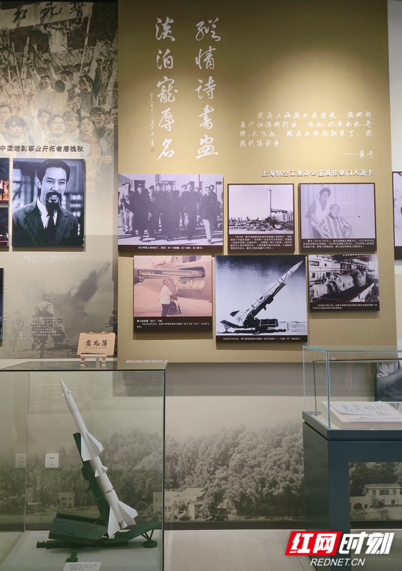 微信图片_20250717100124_副本.jpg
