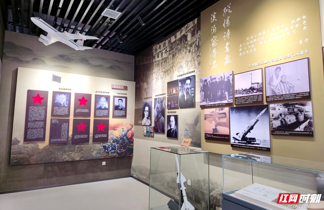 微信图片_20250717100239_副本.jpg