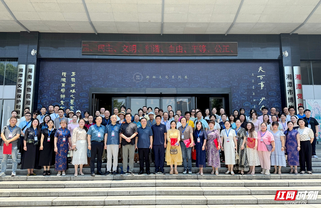 微信图片_20250719173117.jpg