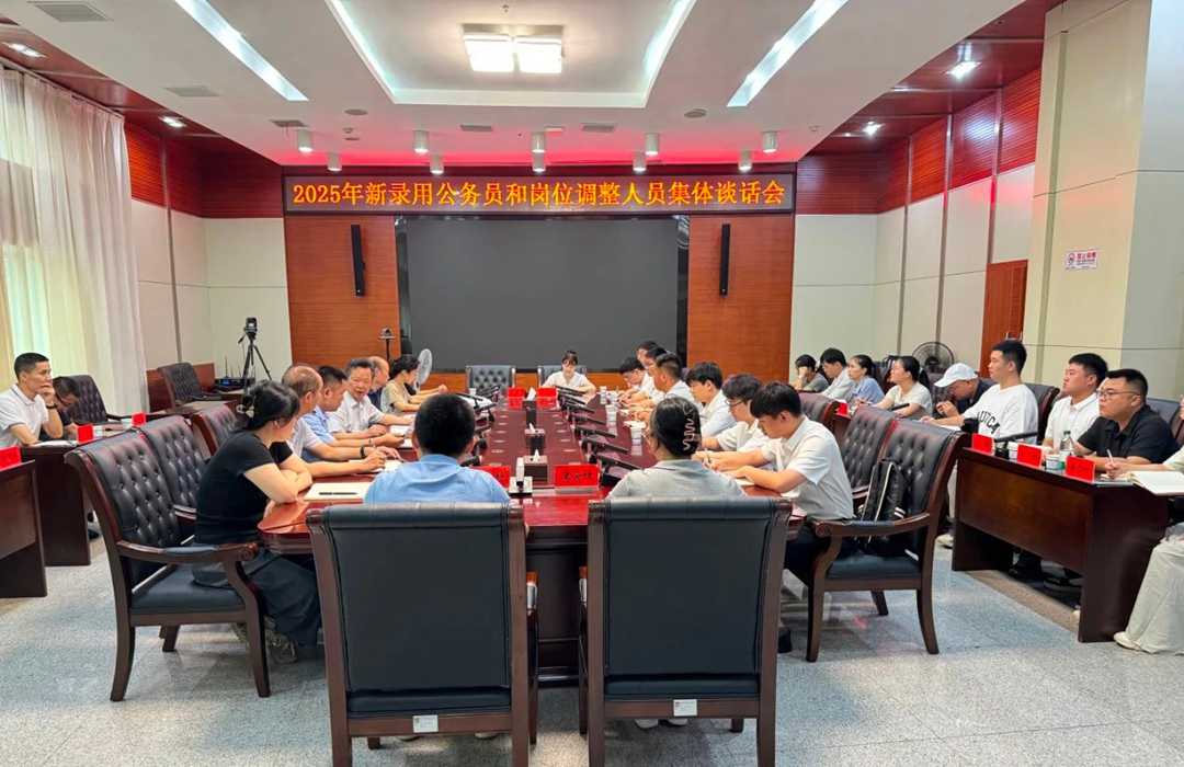 微信图片_20250722224904.jpg